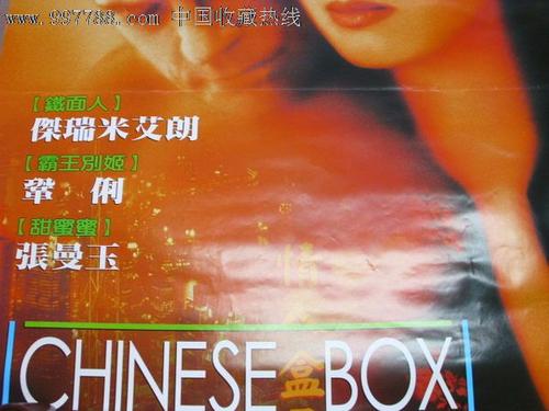 公证书有效期是多少